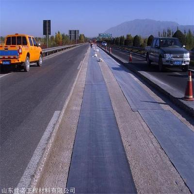 路面增強(qiáng)加固 佳諾 公路用防裂貼 用途和特點(diǎn)