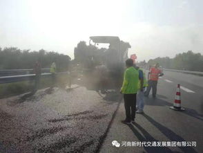 真抓實干確保工程進(jìn)度 眾志成城打造精品工程s86原焦高速公路路面養(yǎng)護(hù)項目譜寫新篇章